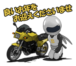 New Year of ninja rider sticker #7871613