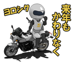 New Year of ninja rider sticker #7871614