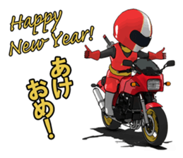 New Year of ninja rider sticker #7871617