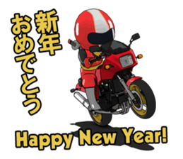 New Year of ninja rider sticker #7871618
