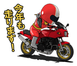 New Year of ninja rider sticker #7871619