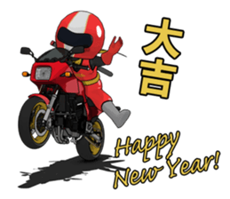 New Year of ninja rider sticker #7871624