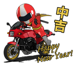 New Year of ninja rider sticker #7871625