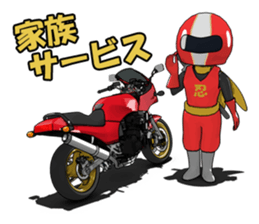 New Year of ninja rider sticker #7871635