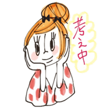 Fashionable love Girls sticker #7871655