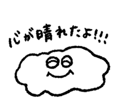 I am a cloud!!! sticker #7871718