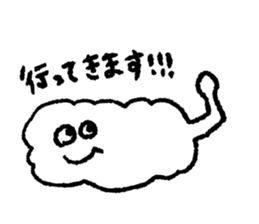 I am a cloud!!! sticker #7871721