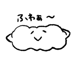I am a cloud!!! sticker #7871724
