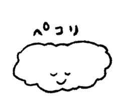 I am a cloud!!! sticker #7871731