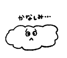 I am a cloud!!! sticker #7871737
