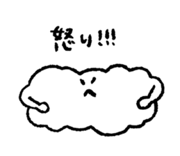 I am a cloud!!! sticker #7871738