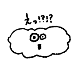 I am a cloud!!! sticker #7871745