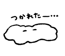 I am a cloud!!! sticker #7871750