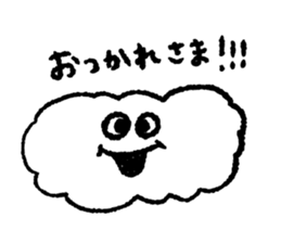 I am a cloud!!! sticker #7871751