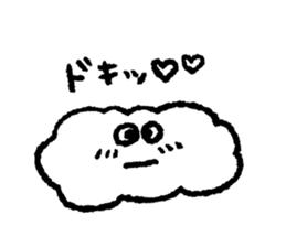 I am a cloud!!! sticker #7871752