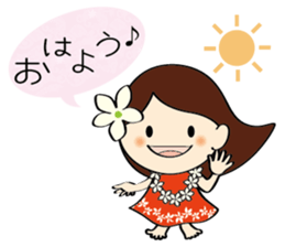 Alohappy sticker #7871756