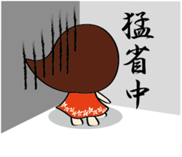 Alohappy sticker #7871774