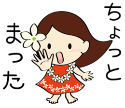 Alohappy sticker #7871776