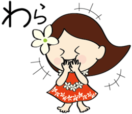 Alohappy sticker #7871777