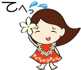 Alohappy sticker #7871781