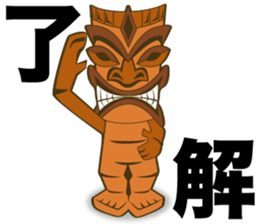 Alohappy sticker #7871787