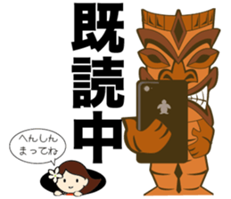 Alohappy sticker #7871790