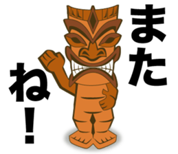 Alohappy sticker #7871795