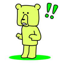 Wood bear sticker #7871818