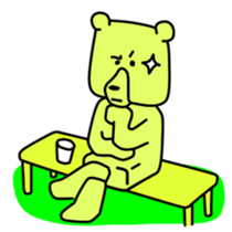 Wood bear sticker #7871819