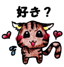 The coloring pencil pretty cat sticker #7871876