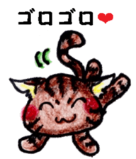 The coloring pencil pretty cat sticker #7871877