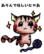 The coloring pencil pretty cat sticker #7871879