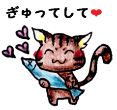 The coloring pencil pretty cat sticker #7871880