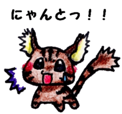 The coloring pencil pretty cat sticker #7871882