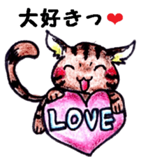 The coloring pencil pretty cat sticker #7871883