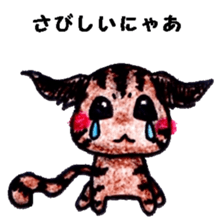 The coloring pencil pretty cat sticker #7871885