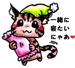 The coloring pencil pretty cat sticker #7871887