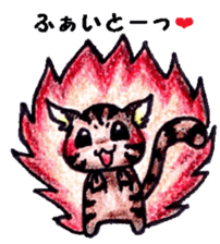 The coloring pencil pretty cat sticker #7871893