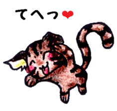 The coloring pencil pretty cat sticker #7871897