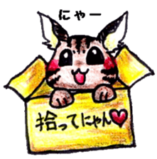 The coloring pencil pretty cat sticker #7871899