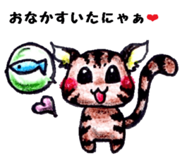 The coloring pencil pretty cat sticker #7871900