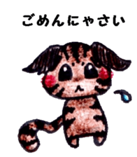 The coloring pencil pretty cat sticker #7871901