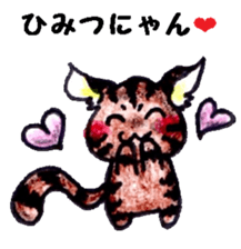 The coloring pencil pretty cat sticker #7871904