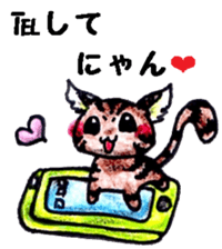 The coloring pencil pretty cat sticker #7871907