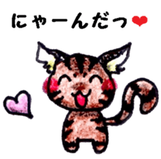 The coloring pencil pretty cat sticker #7871908