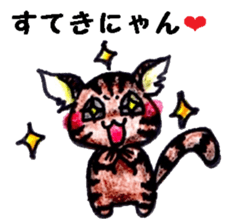 The coloring pencil pretty cat sticker #7871909