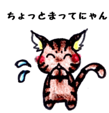 The coloring pencil pretty cat sticker #7871910