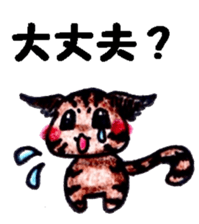 The coloring pencil pretty cat sticker #7871914