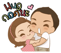 Little Jip & Sweetheart sticker #7872037