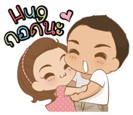 Little Jip & Sweetheart sticker #7872037